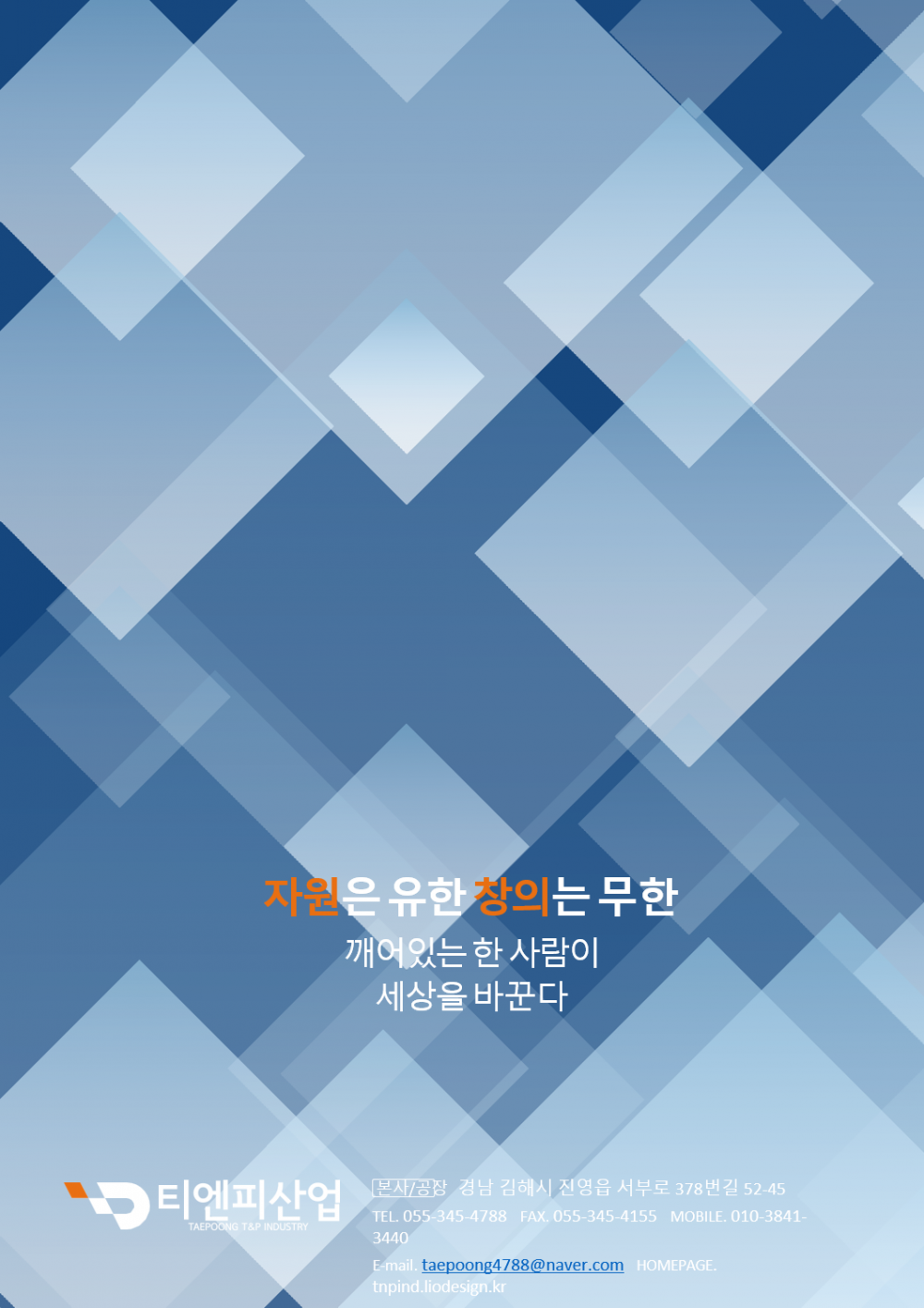 1a4218110aa8062aec67fb913344878a_1737511691_2901.png